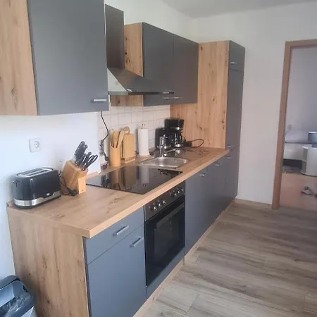 Merci Sweet 公寓 *